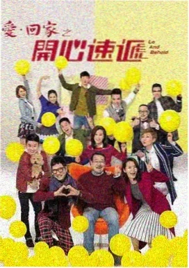 青丝传