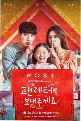 青丝令